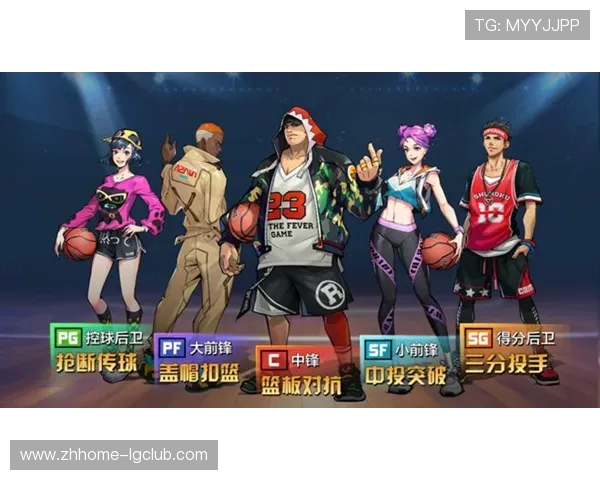 围绕足球三人网名霸气打造兄弟激情燃战超热血组合称号集大全录汇