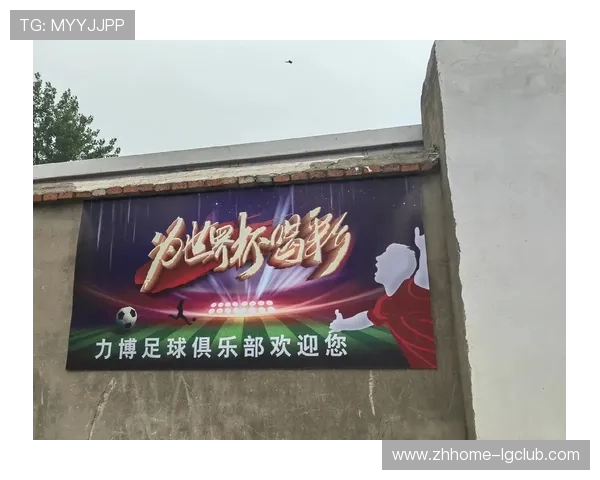 聚焦绿茵激情探秘国外足球球场边的热血文化与球迷故事